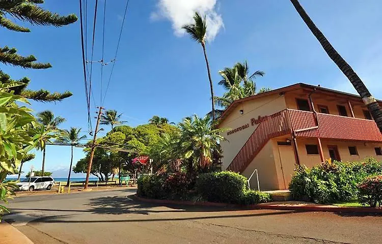 Lahaina Wonderful Condos Aparthotel